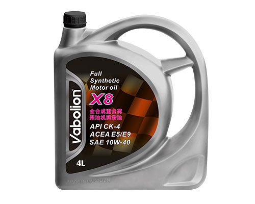 X8全合成重负荷柴油机润滑油