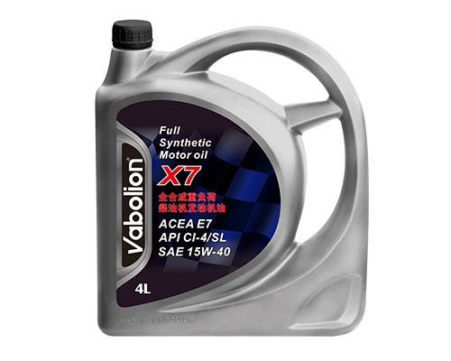 X7全合成重负荷柴油发动机油