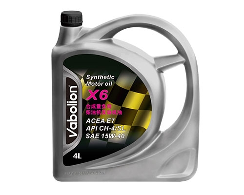 X6合成重负荷柴油发动机油