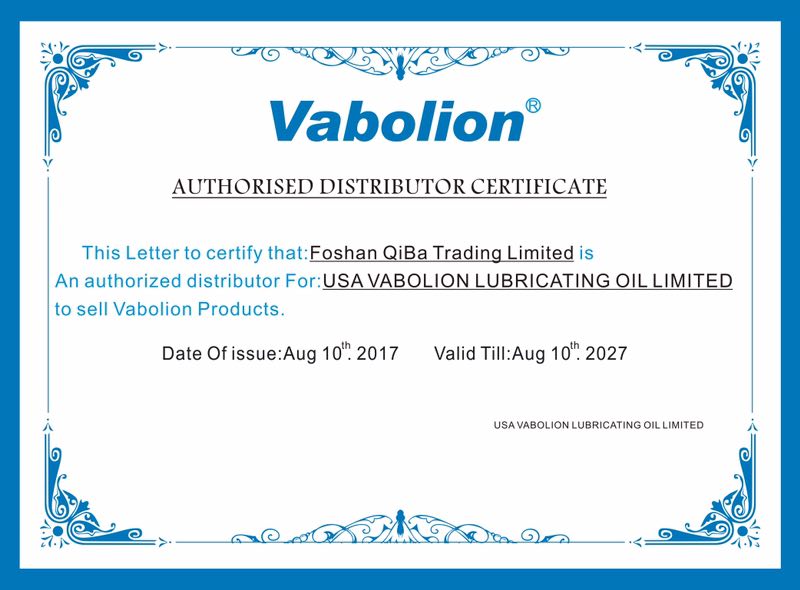 授权书（英文）